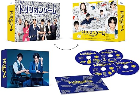 「トリリオンゲーム」DVD・Blu-ray