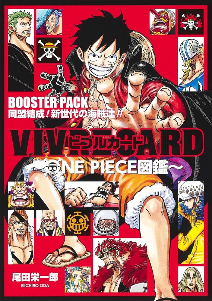 03▢ ワンピースビブルカード　まとめ売り NA0206-1 8時間限定セール開催中◎ワンピース ONE PIECE ビブルカード