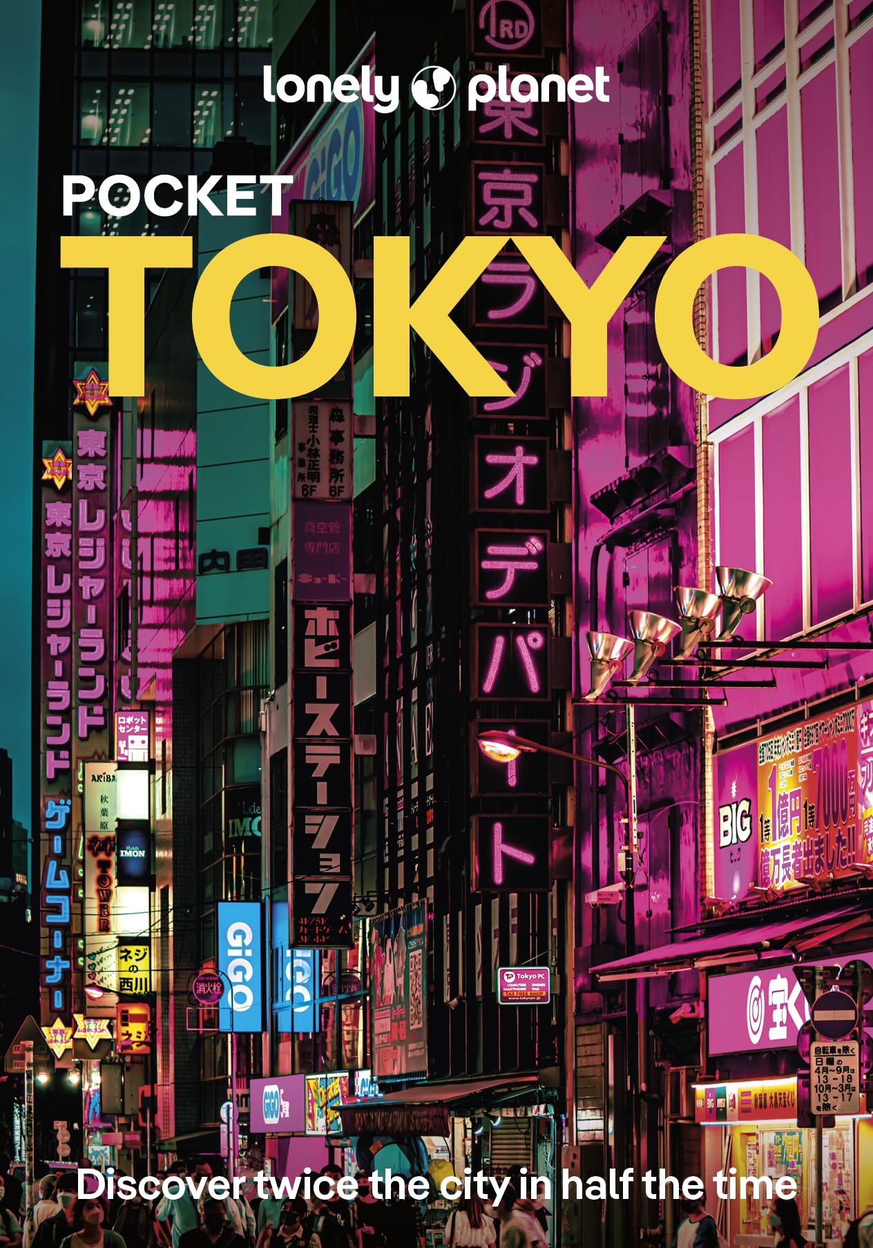 Lonely Planet Pocket Tokyo by Cherise Fong (Paperback Book)