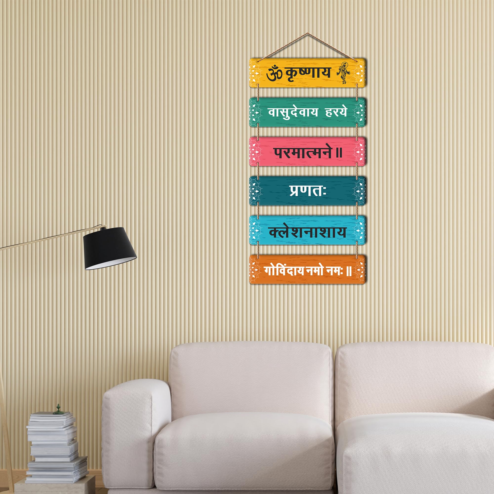 Krishna Mantra Wall Hanging - Spiritual Home Decor -4
