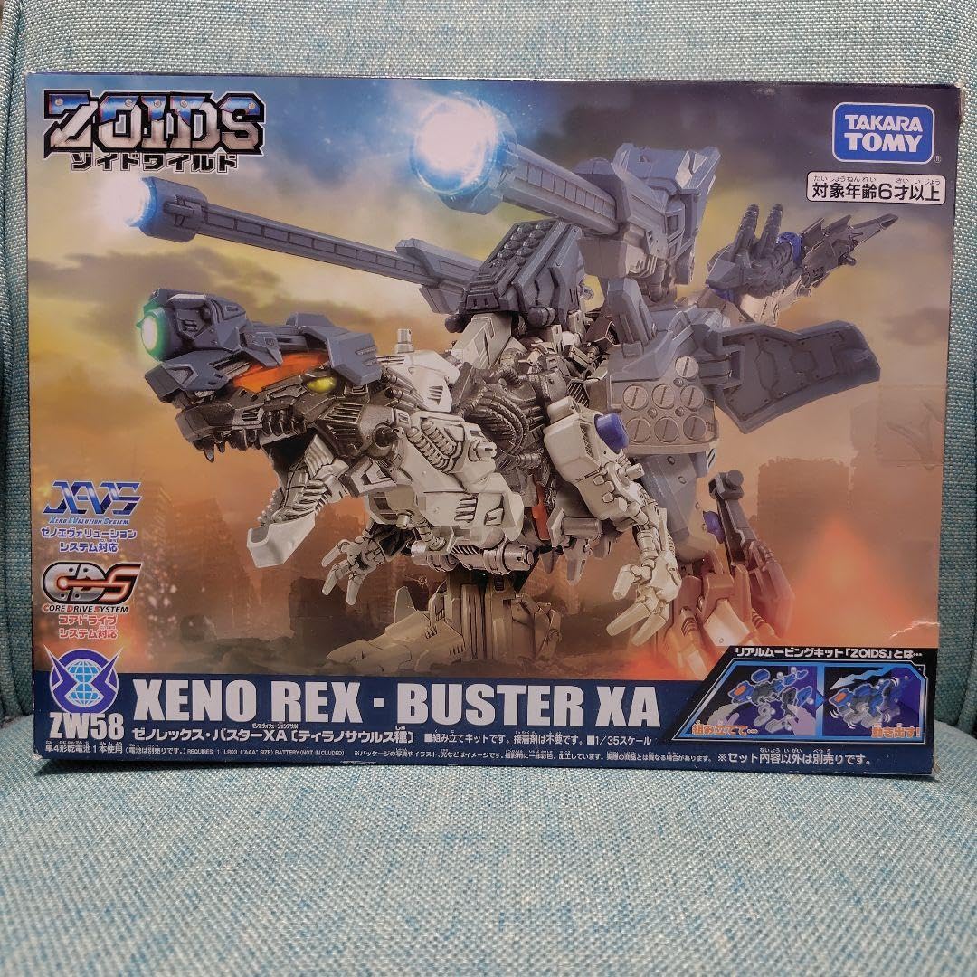 新品未開封 タカラトミー ゾイドワイルド ZW58 ゼノレックス・バスターXA Amazon.co.jp: タカラトミー ゾイドワイルド ZW58 ゼノレックス