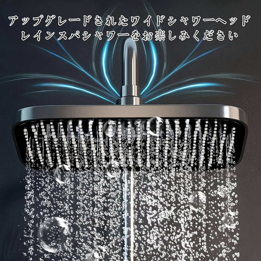 【開封済・未使用】KUZRZNH シャワーヘッド オーバーヘッド 天井シャワー Amazon.co.jp: KUZRZNH シャワーヘッド オーバーヘッド 天井