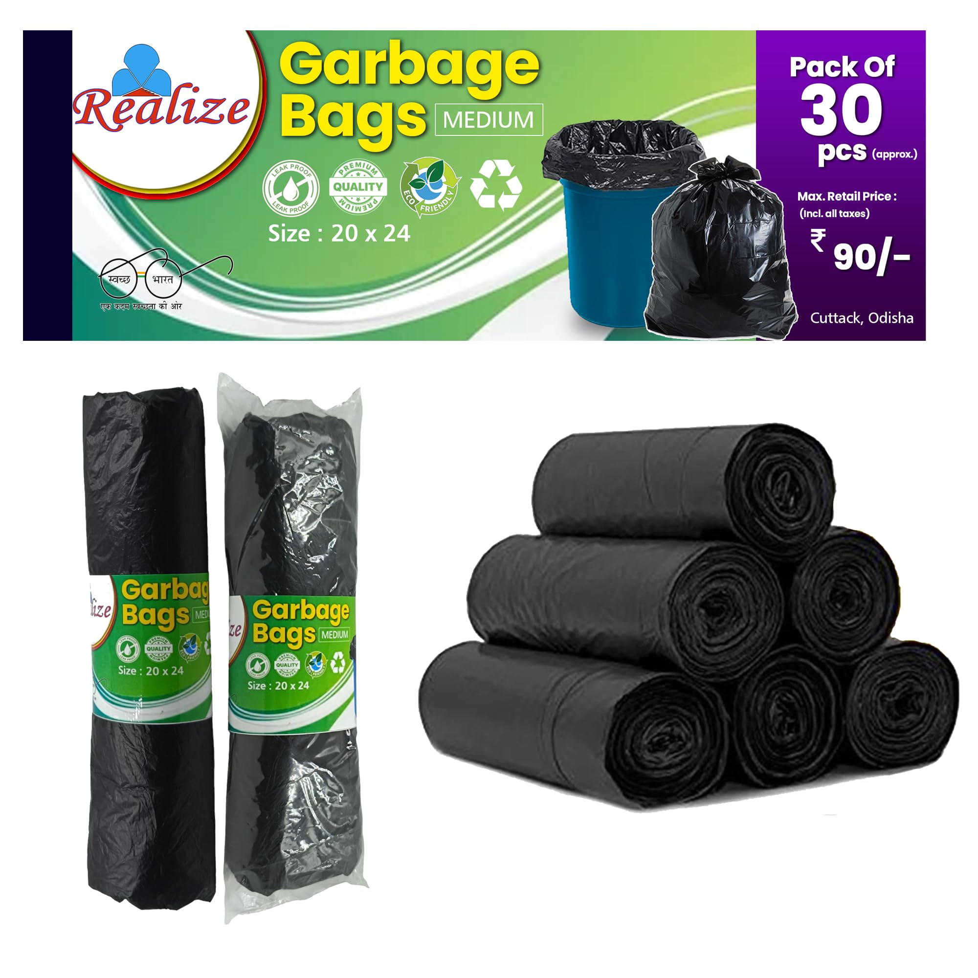 Realize Biodegradable Garbage Bags Medium | 20 x 24 Inch | Pack of 6 Rolls (180 pieces) | 30 bags per roll | garbage bags, garbage bag medium, Trash Bag, Dustbin bag
