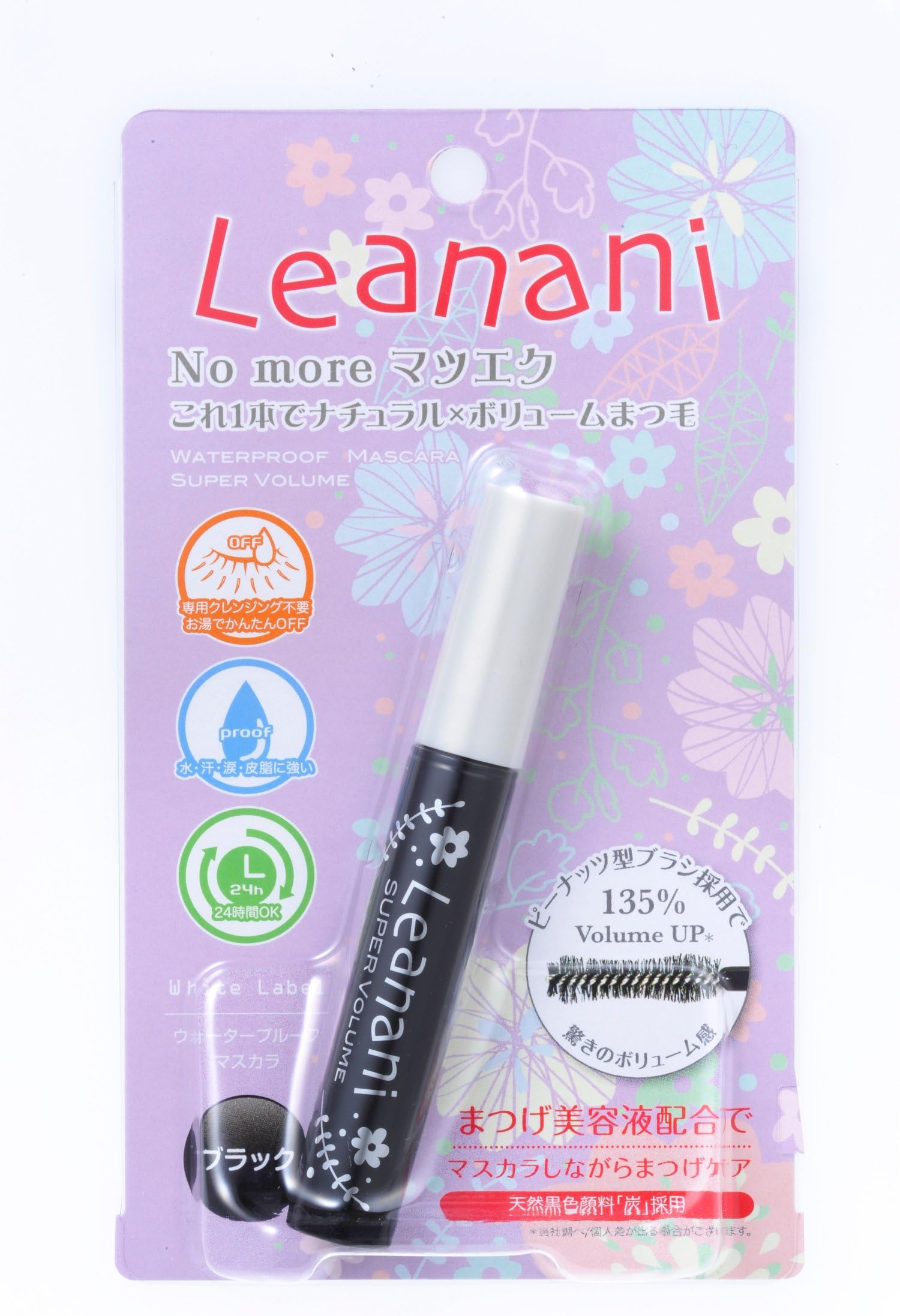 Leanani Japan - Reanani Waterproof Mascara Super Volume