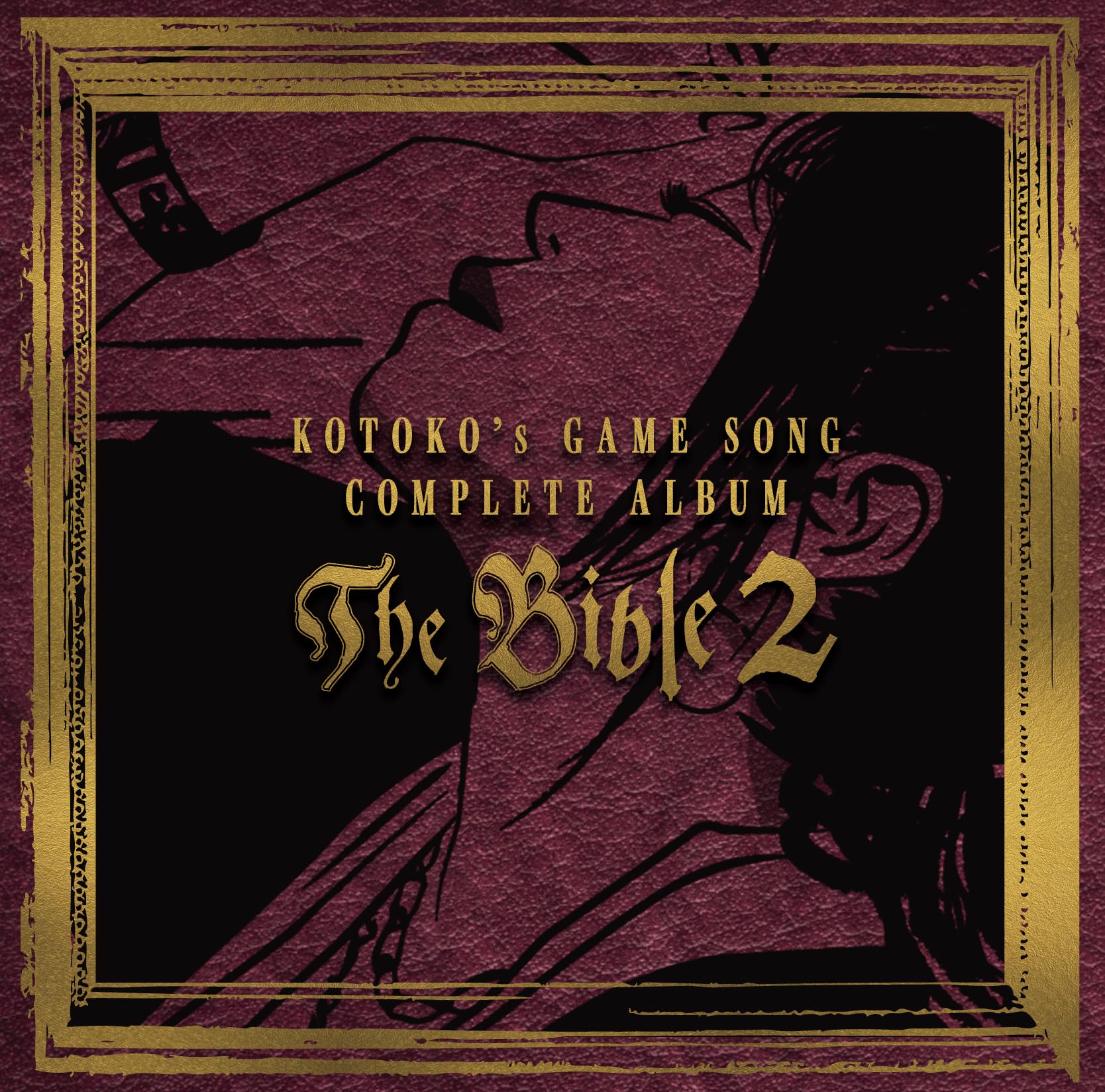 Amazon | KOTOKO's GAME SONG COMPLETE ALBUM “The Bible 2” - KOTOKO