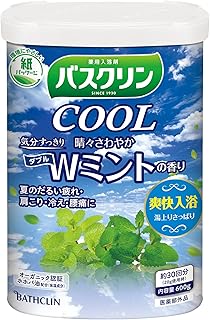 バスクリンクール入浴剤 晴々さわやかWミントの香り600g クール入浴剤 すっきりさわやか【医薬部外品】