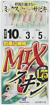 Amazon | ハヤブサ(Hayabusa) これ一番 MIXスキンサビキ 6本鈎 3-0.6