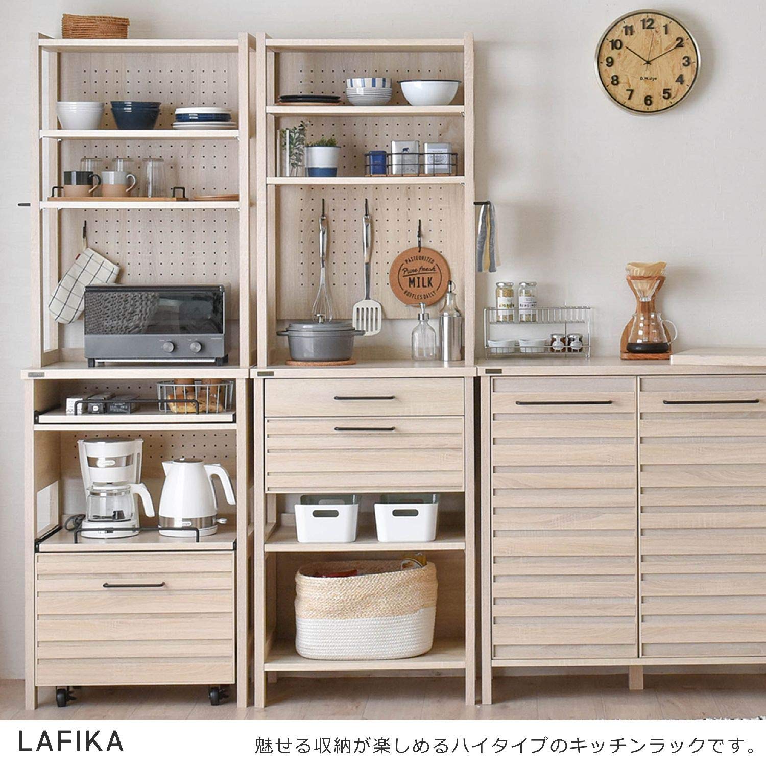 Amazon｜SATO(佐藤産業) 食器棚 オークホワイト 幅60cm 奥行40cm 高さ