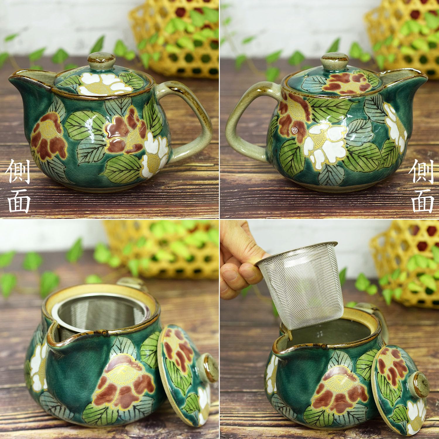 支那人形　萬古焼　茶道具セット 煎茶　緑色 陶器製 木箱　唐子の玉遊び模様 Amazon | 和座の蔵 おしゃれ 和食器 九谷焼 急須 ポット グリーン