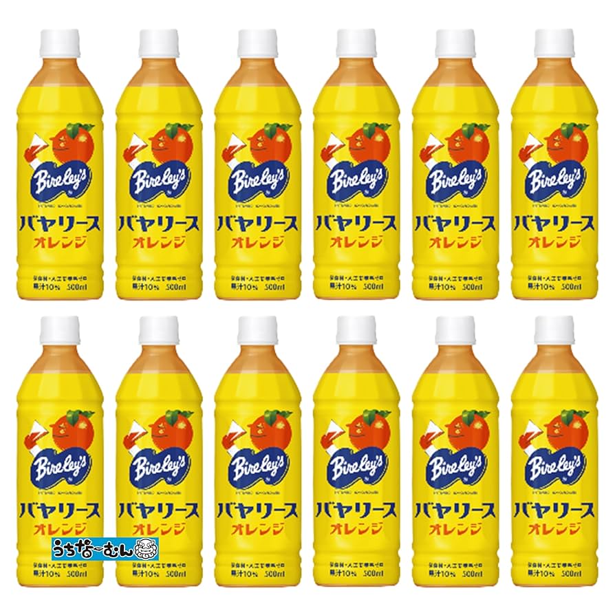 Amazon.co.jp: 沖縄バヤリース オレンジ PET500ml 12本 ＋うち