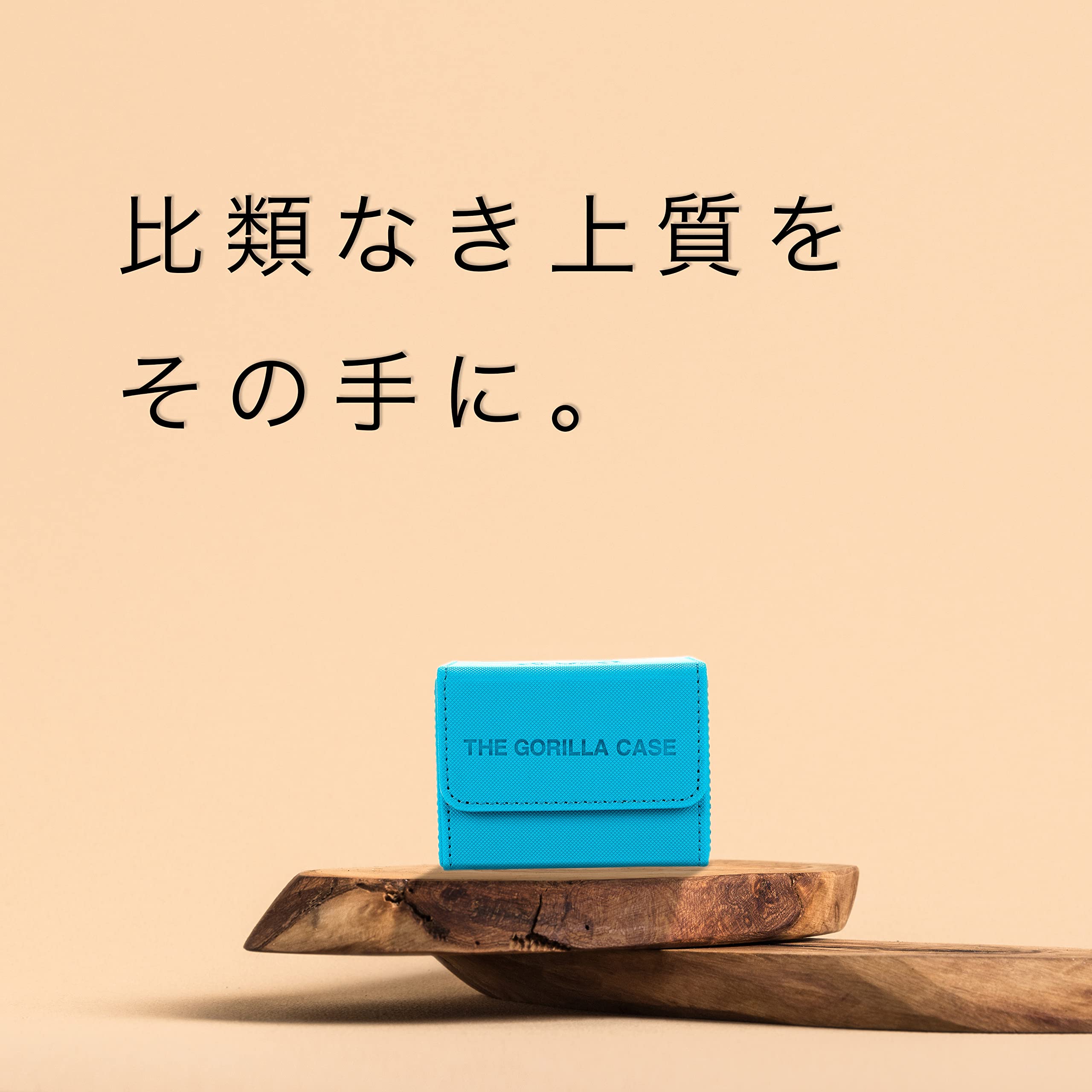 Amazon.co.jp: THE GORILLA CASE デッキケース トレカケース PUレザー