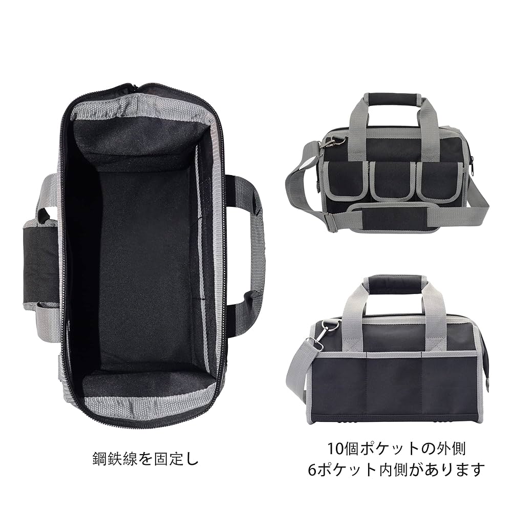 Amazon.co.jp: ツールバッグ 工具カバン 入れ バッグ ばっぐ 袋