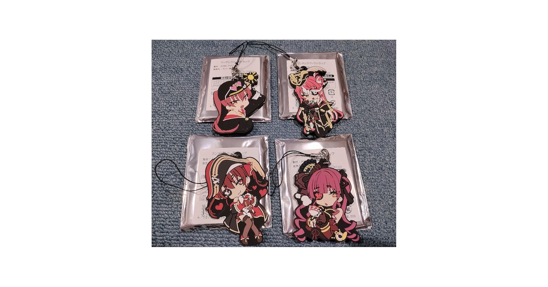 Amazon.co.jp: 宝鐘マリン ランダムラバーストラップ 誕生 グッズ 船長