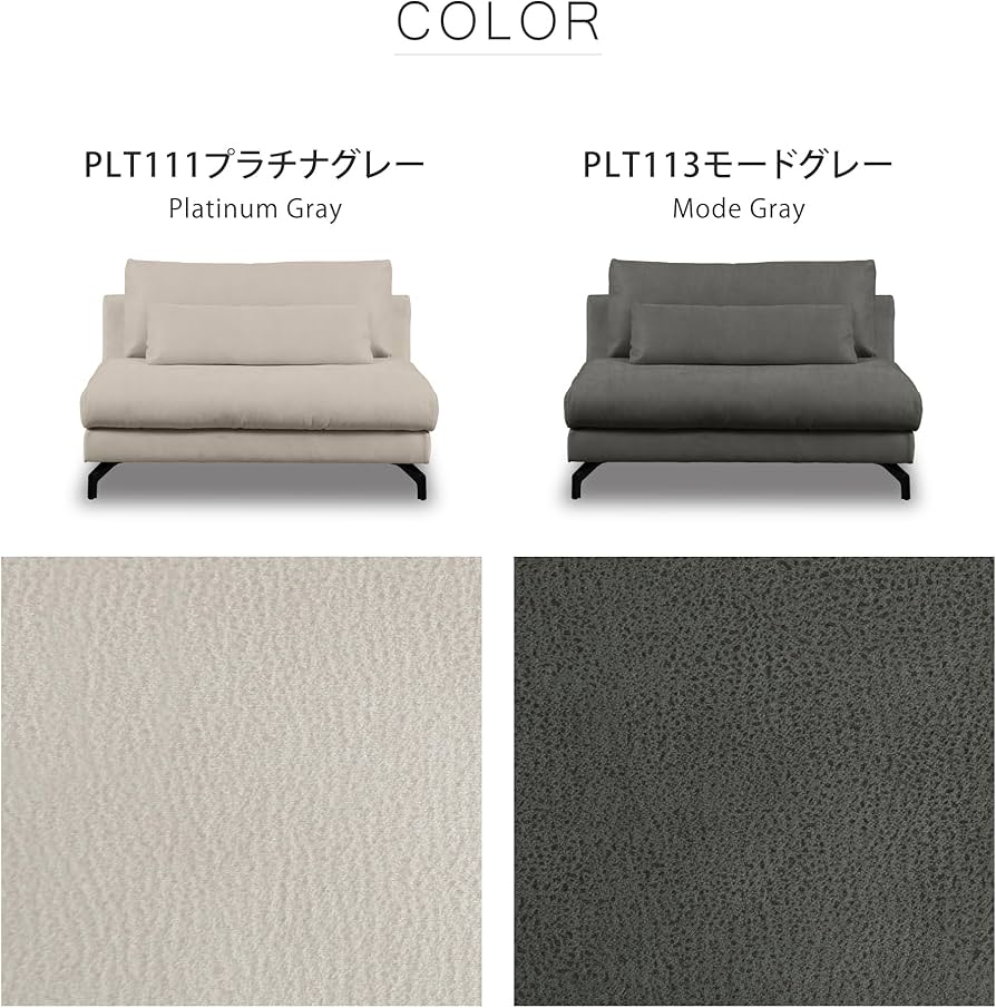 Amazon.co.jp: 【開梱設置便】 レザーテックス Leathertex ソファ 1.5 Amazon.co.jp: 【開梱設置便】 レザーテックス Leathertex ソファ 1.5