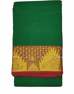 Bharatnatyam Practice Saree