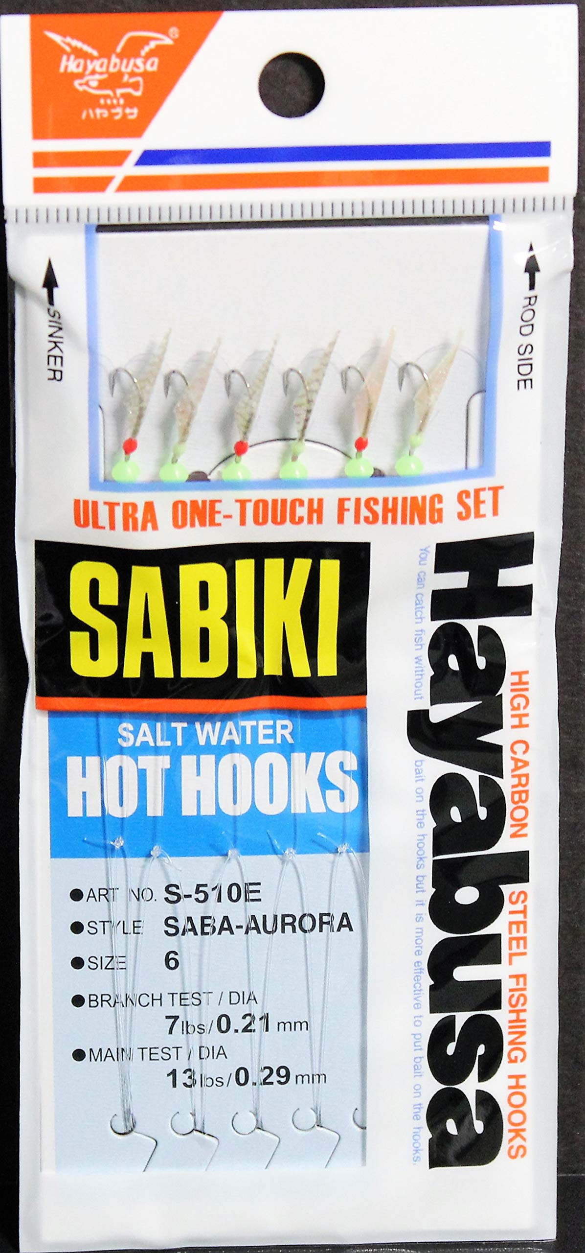 Hayabusa S-510E-6 Saba-Aurora Sabiki