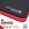 ARTISAN NINJA FX HYEN MID M Black FX-HI-MD-M-B