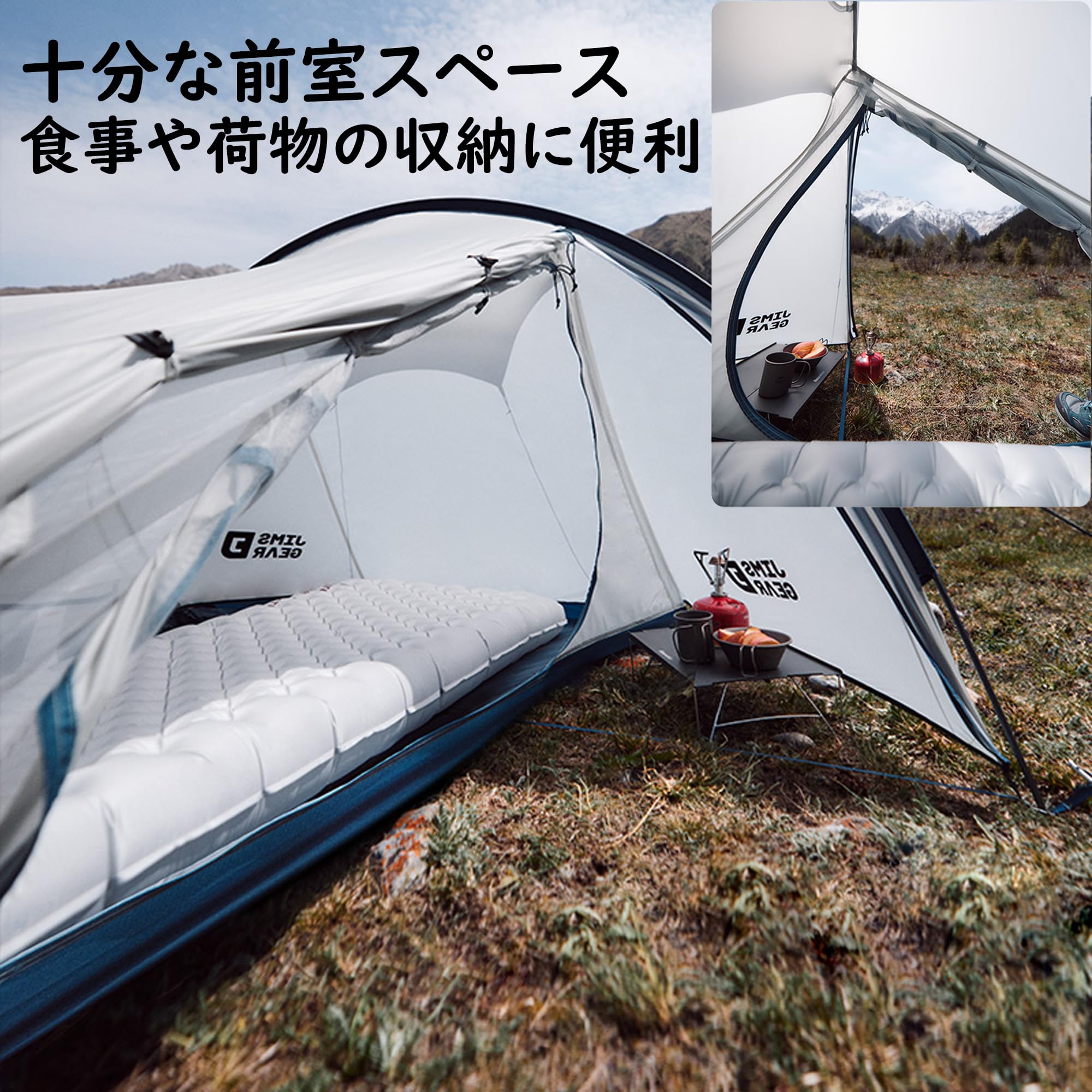 Amazon.co.jp: Naturehike ソロテント 1kg超軽量 前室付き コンパクト