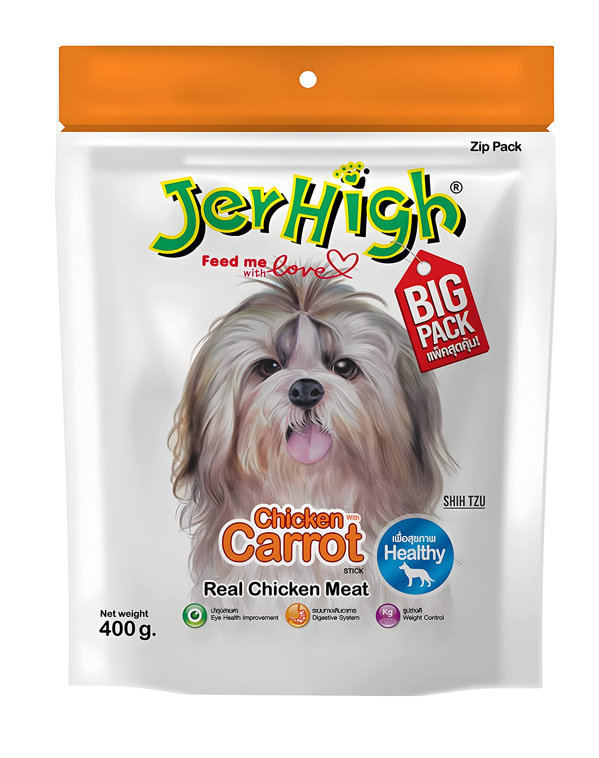 Jerhigh Real Chicken Meat Carrot Stick Dog Treats, Fully Digestible Healthy Snack & Training Treat, Size- 400 gm (Pack of 1) (B0C2TS5LB2) Amazon Price History, Amazon Price Tracker