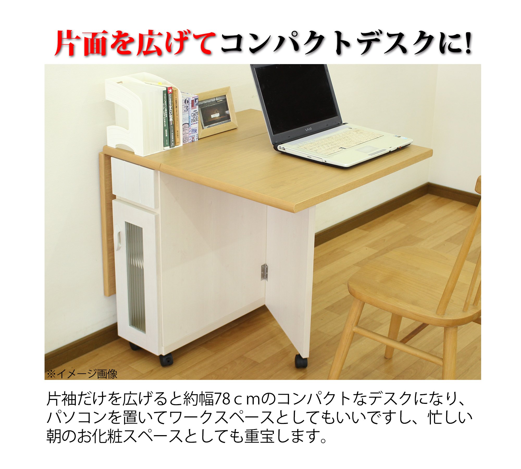 Amazon｜大川家具 関家具 Tバタカウンターテーブル 幅125cm ナチュラル 
