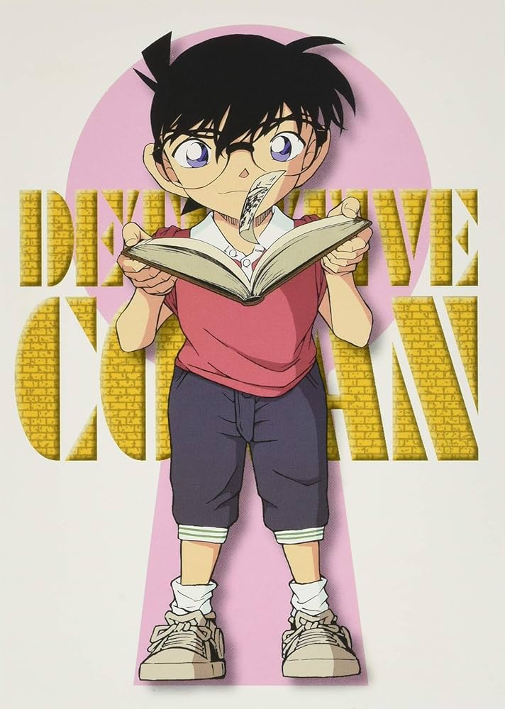 Amazon.co.jp: 名探偵コナン PART27 Vol.8 [DVD] : 青山剛昌