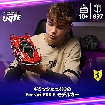 Amazon.co.jp: レゴ(LEGO) テクニック Ferrari FXX K おもちゃ