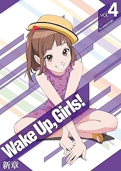 Wake Up Girls!  新章 vol.4 [Blu-ray] Amazon.com: Wake Up, Girls! ?? vol.4 [Blu-ray] JAPANESE