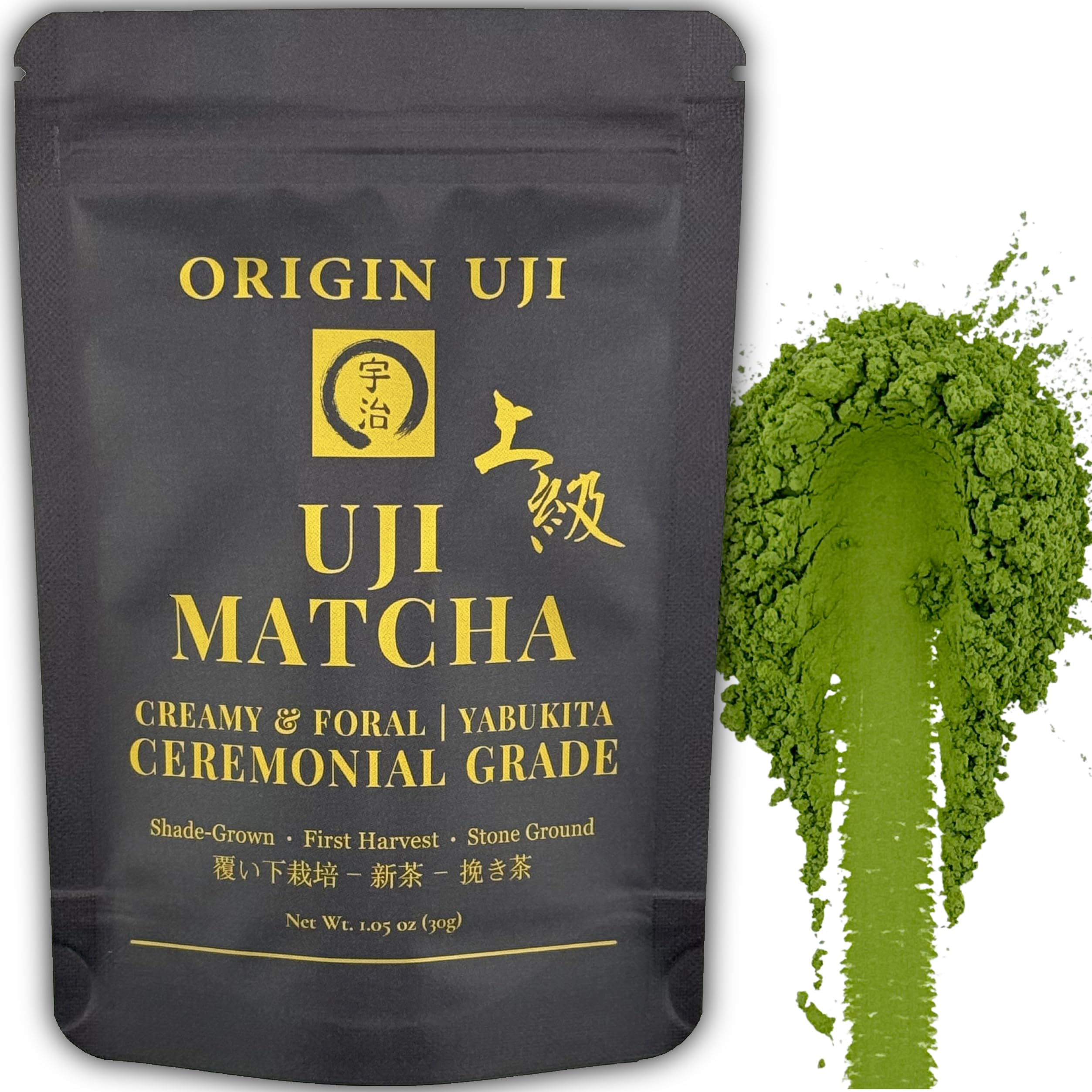 Amazon.com: Origin Uji Superior Ceremonial Grade Matcha Powder