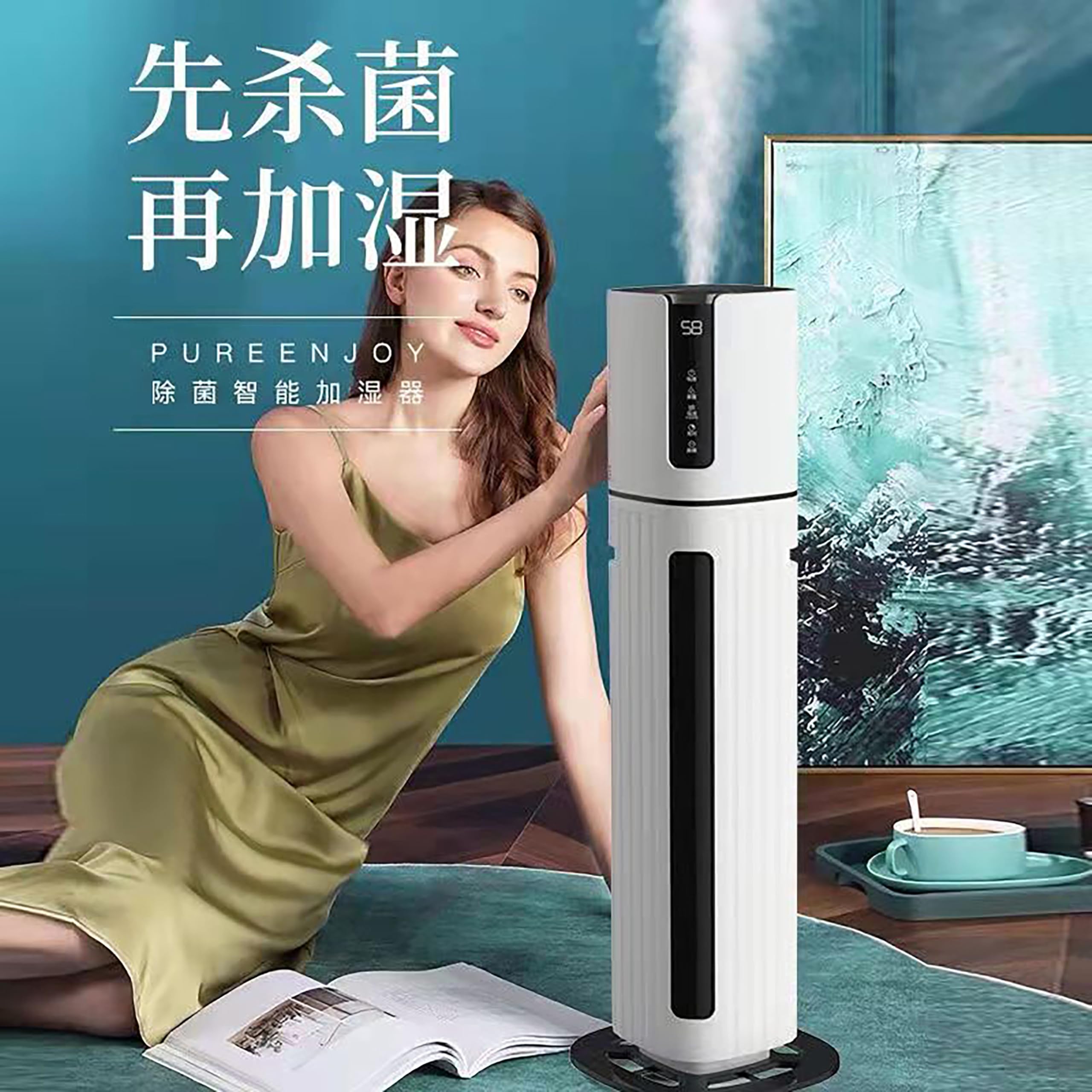 Humidifiers for Bedroom Large Room - 8L Air Humidifier Large Room with Essential Oil Diffuser, Top Fill Cool Mist Humidifier for Home Bedroom Baby Nursery Whole House Office Plant (White Black)