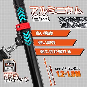 手動ハサミ 手動バサミ 32インチ アルミニウム合金 軽量 工具 1102 楽天市場】ゴム切用 (曲り刃) 220mm No.813 美鈴ハサミ 三冨D