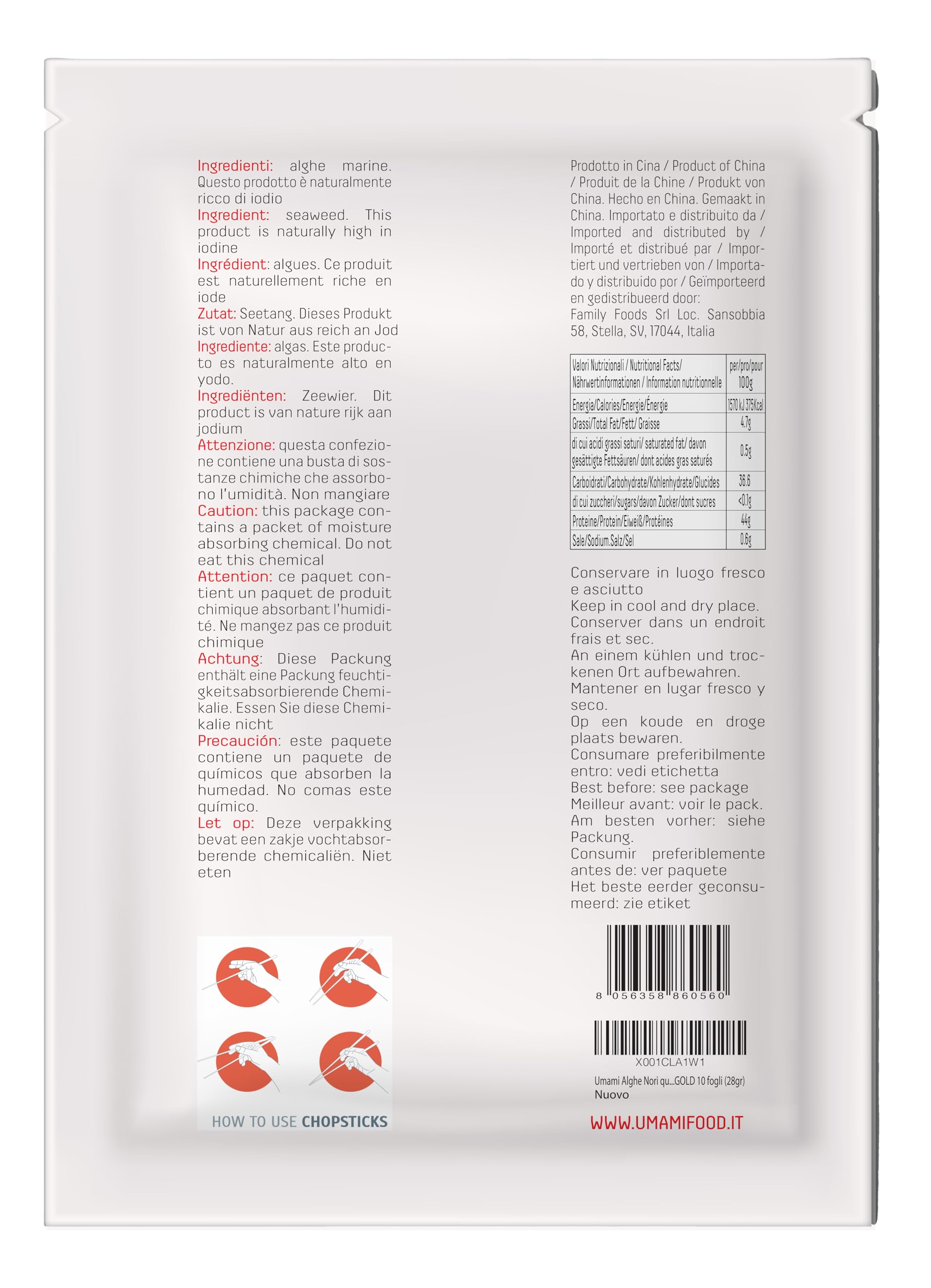 Umami Algue Nori qualité OR 10 feuilles (28gr) - Produite avec des algues issues de mers contrôlées, torréfiées à basse température, croquantes et aromatiques