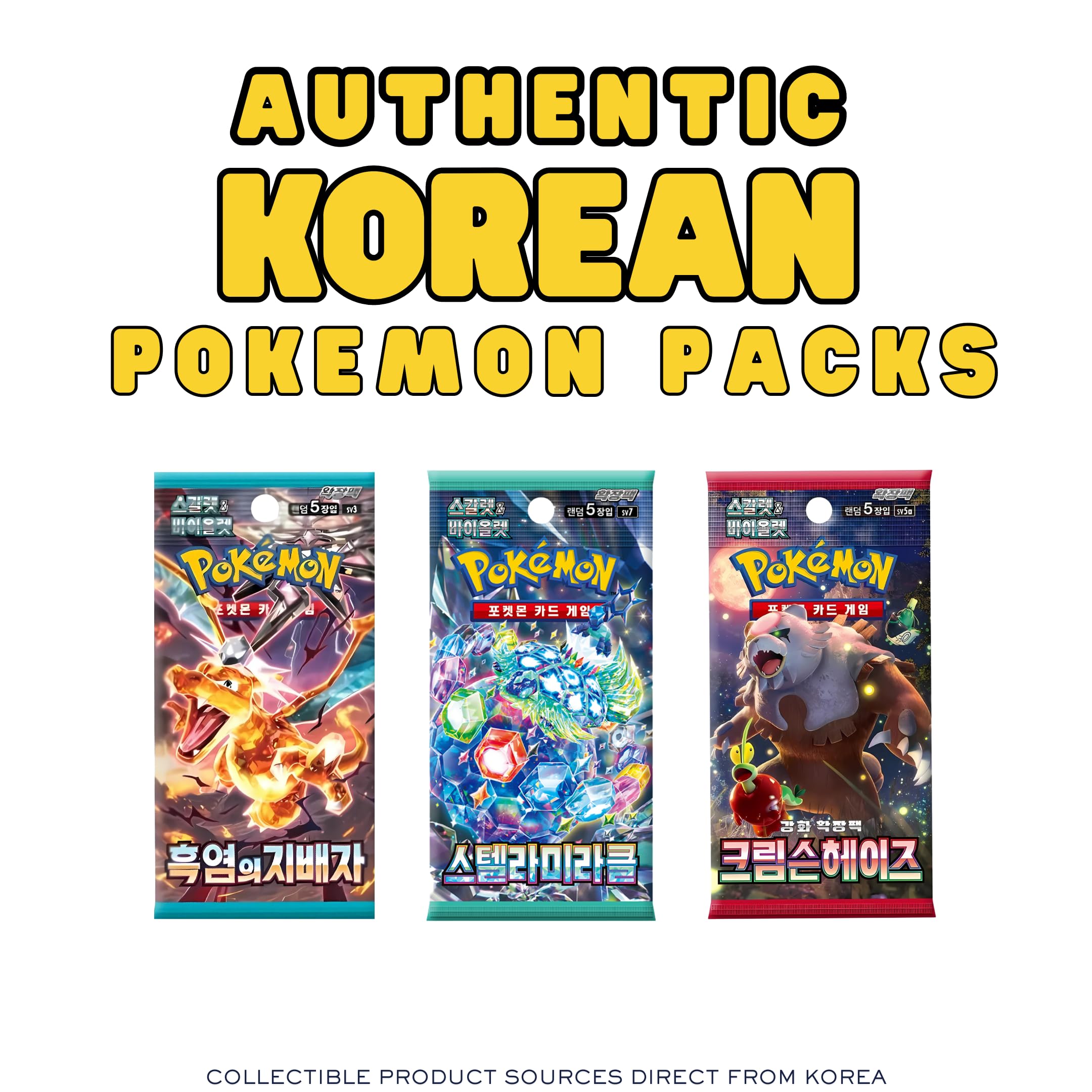 Korean Pokemon Cards Bundle | 5 or 10 Korean Pokemon Assorted Pokemon  Booster Packs Bundle | Varied Pokmon Pack | TCYM Authenticated | Rare  Pokemon Cards Gifts Boys (5 Korean Booster Packs) - BigaMart