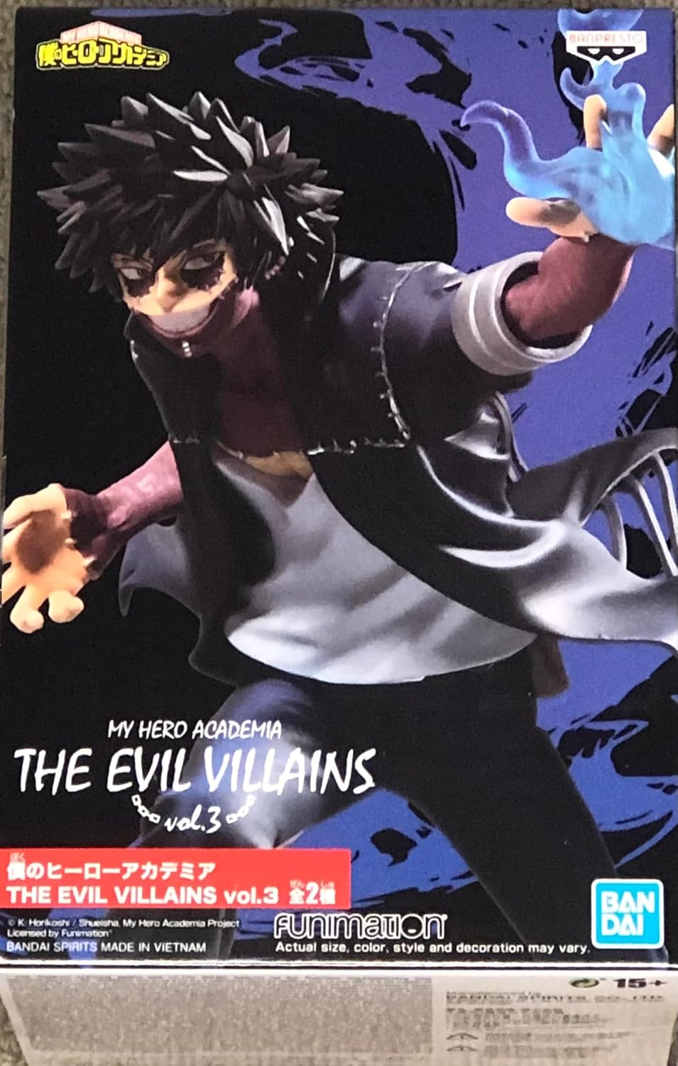 My Hero Academia Dabi Figure