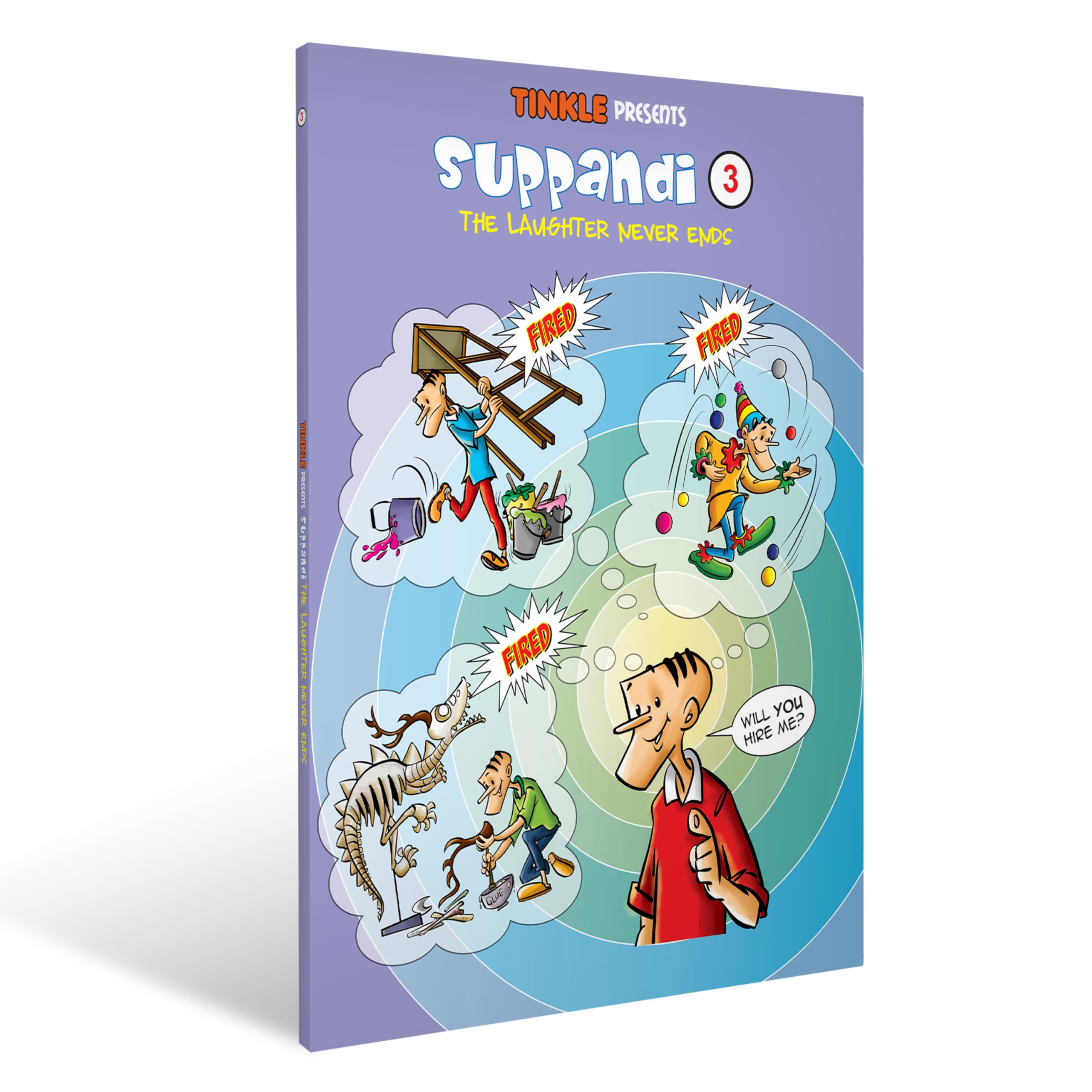 Amar Chitra Katha Pvt Suppandi 3