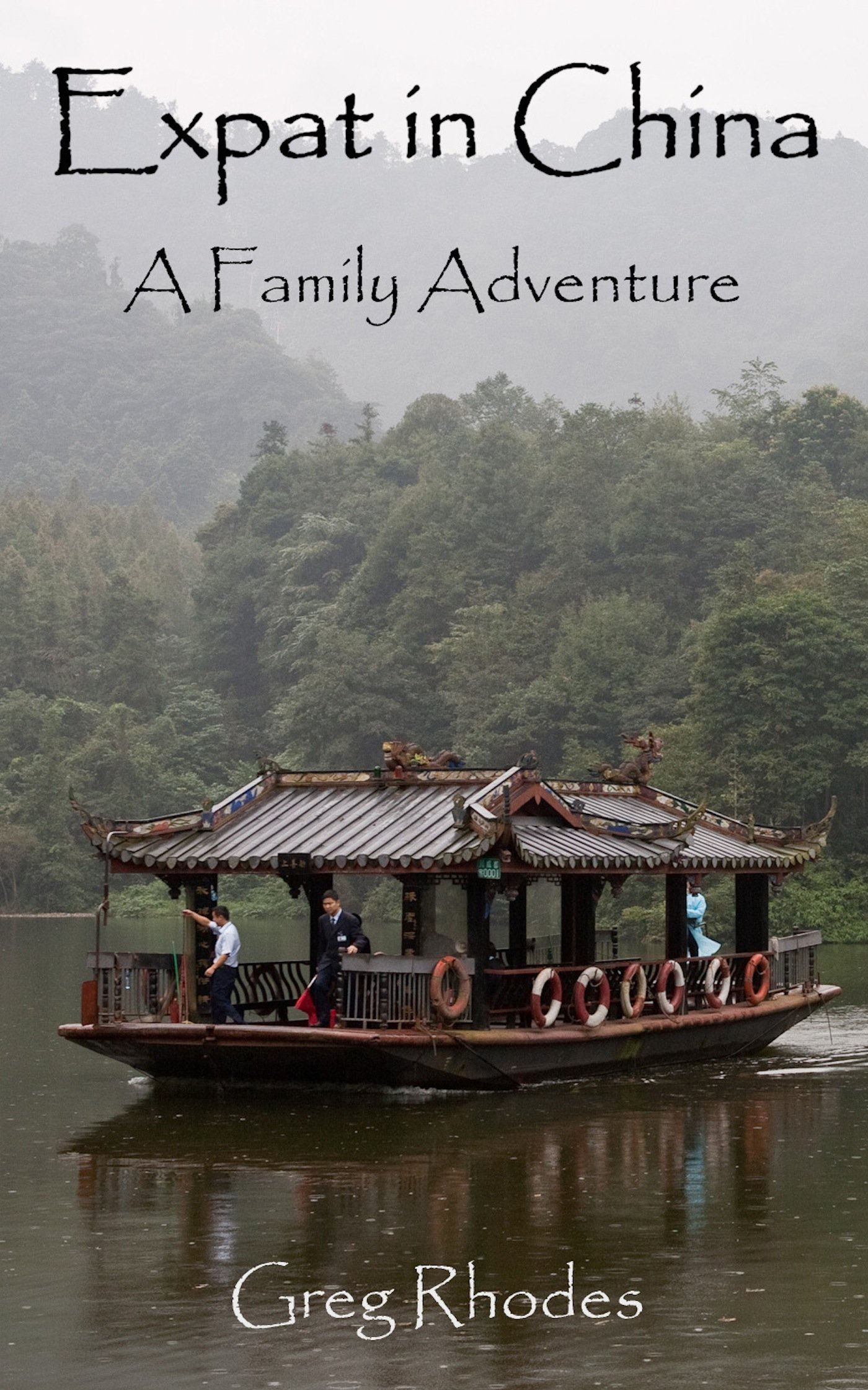 Expat in China: A Family Adventure