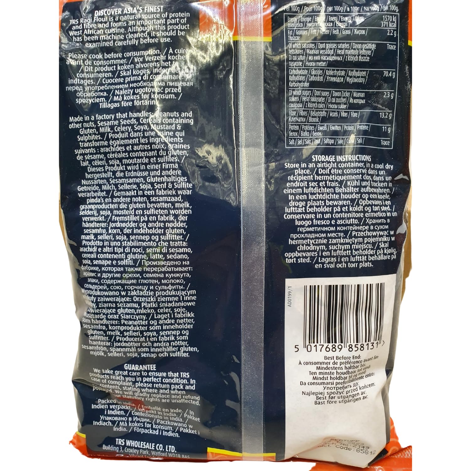 TRS Ragi Flour 1kg