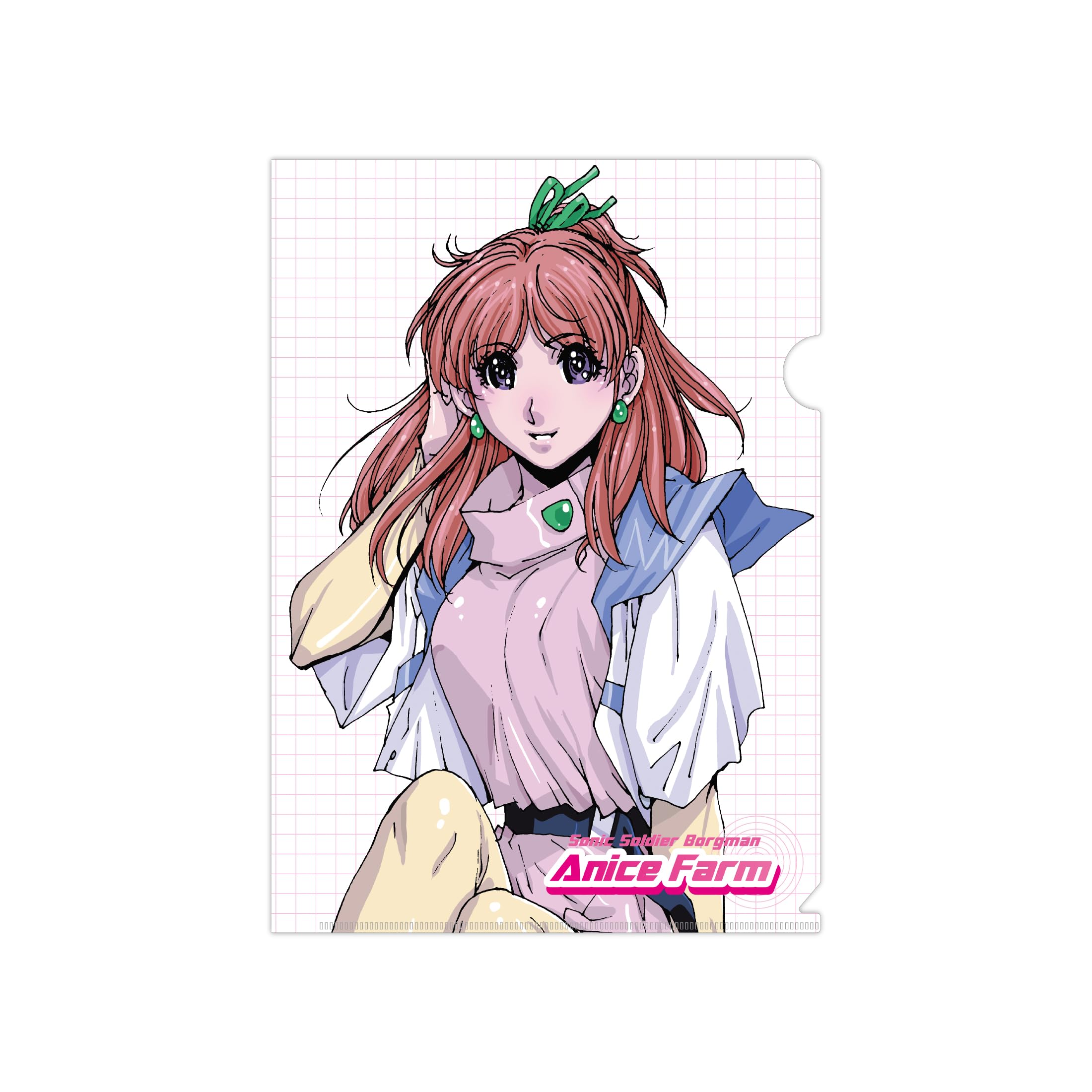 Amazon.co.jp: 超音戦士ボーグマン アニス・ファーム クリアファイル