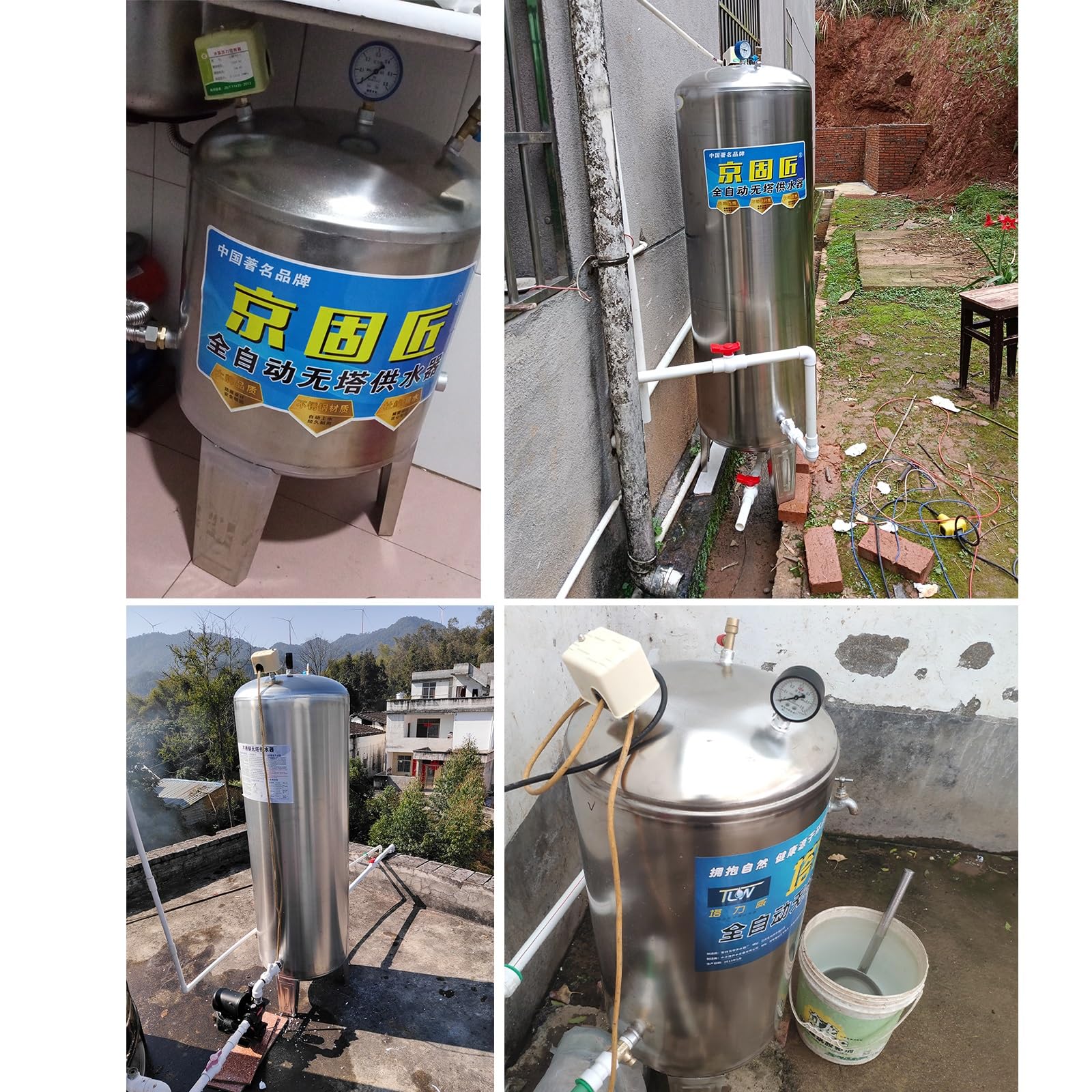 Depósito de presión de agua de acero inoxidable con accesorios de montaje para uso doméstico y jardín