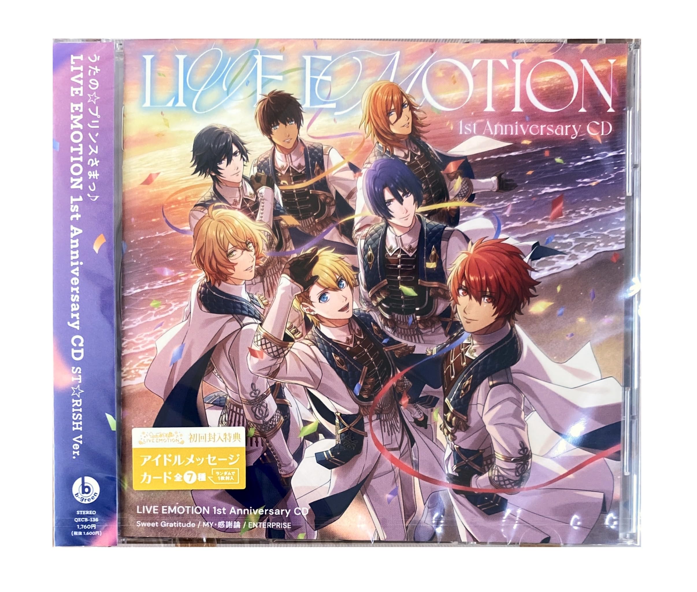 うたプリ　サイン　缶バッジ　ST☆RISH 初期　メッセージ うたプリ サイン 缶バッジ ST☆RISH 初期 メッセージ うたプリ