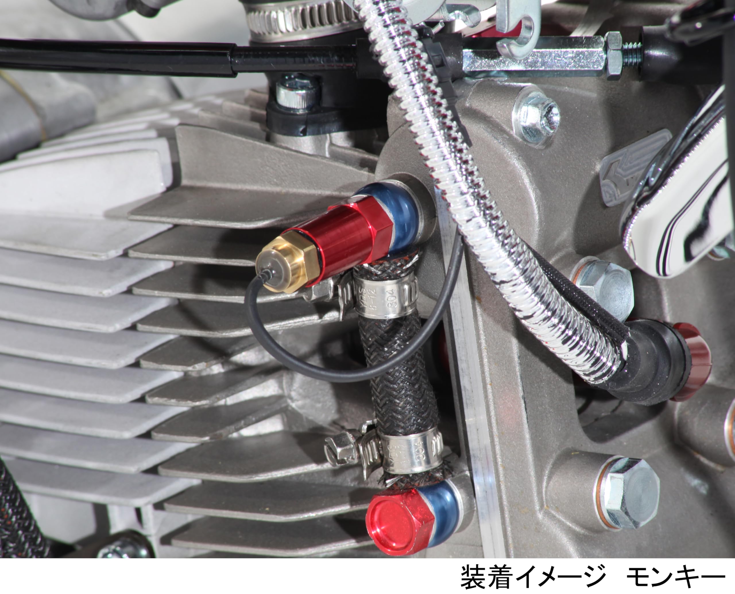 Amazon | キタコ(KITACO) 油温計フィッティングバンジョーボルト 汎用