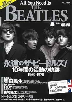 【いいね不要】THE BEATLESポスター d05afd94273363b45b309ed67cdec4