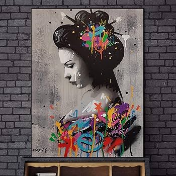 Amazon.co.jp: 壁に日本人女性の肖像画アート絵画落書きキャンバス