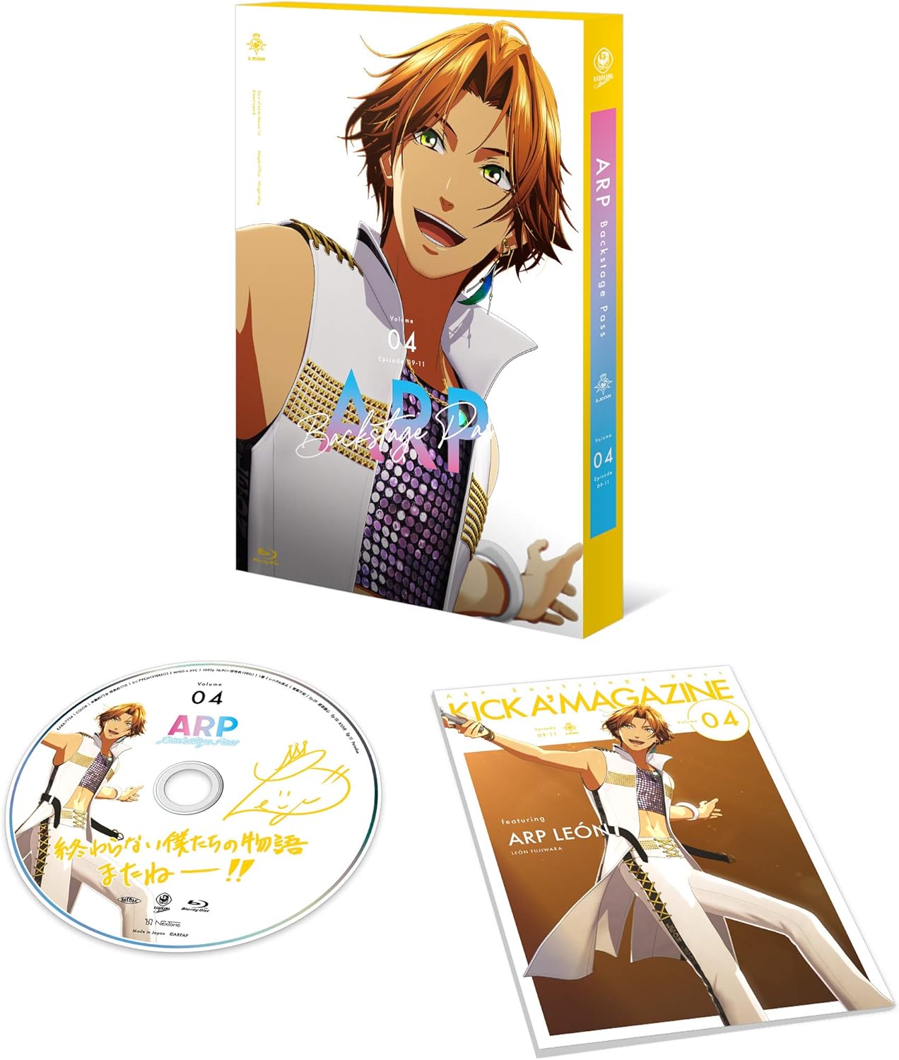 Amazon Arp Backstage Pass 第4巻 Blu Ray アニメ