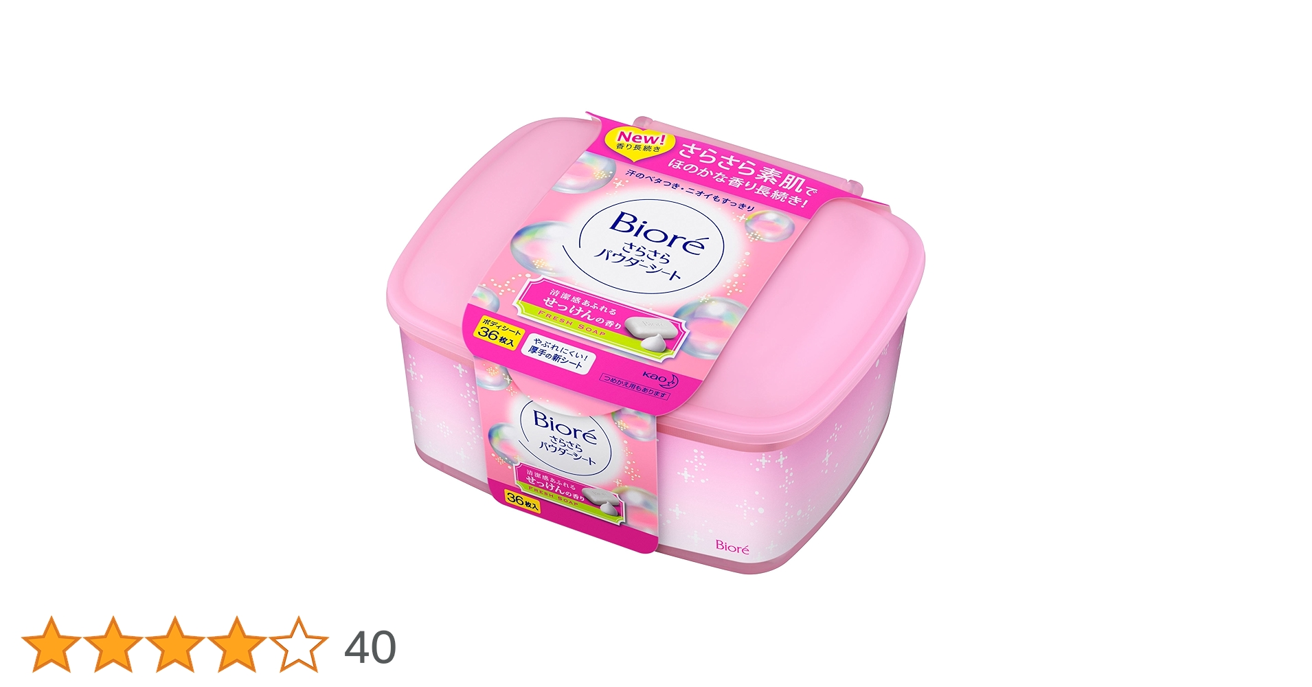 81xCWgtl4BL.jpg_BO30,255,255,