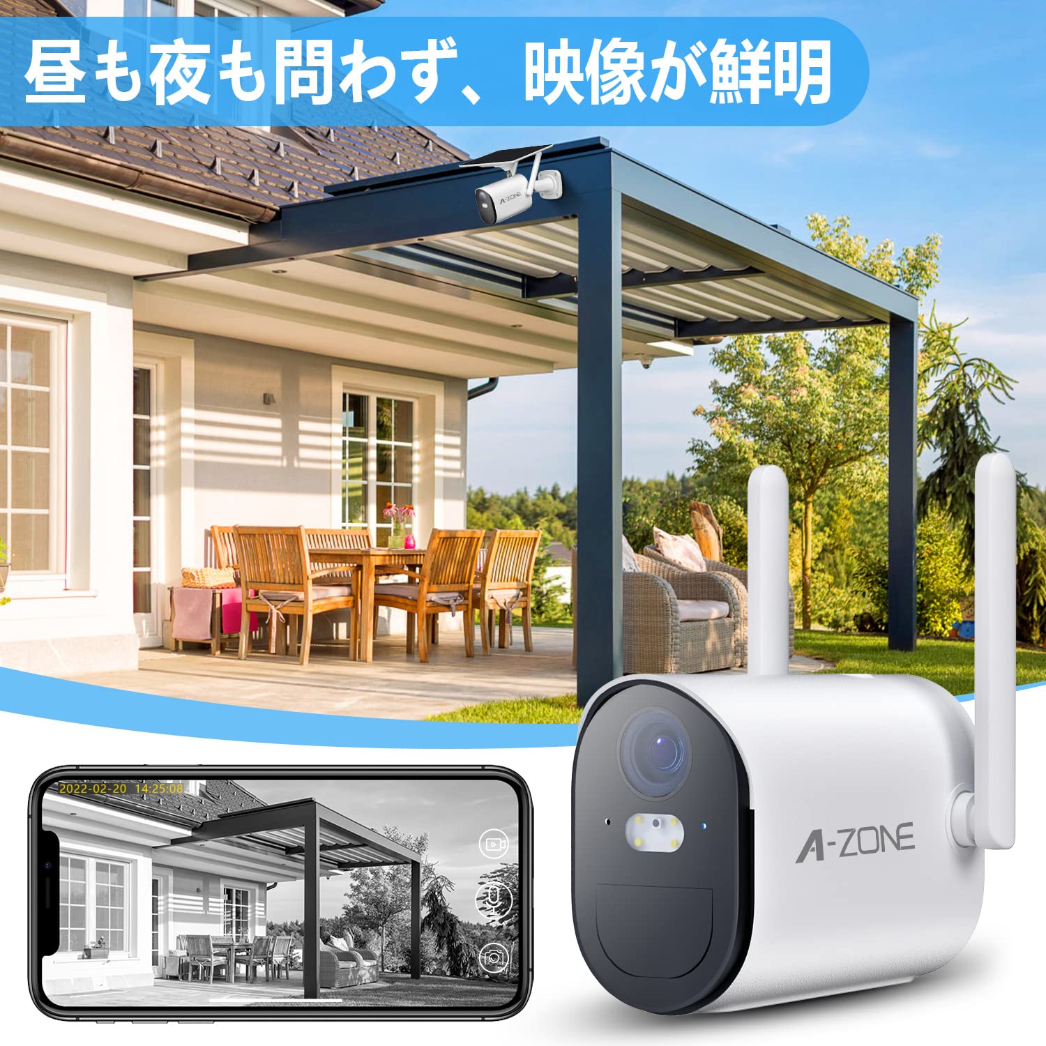 Alexa対応防犯カメラ【2025最新ソーラー一体型】 完全ワイヤレス Alexa対応防犯カメラ【2025最新ソーラー一体型】 完全ワイヤレス