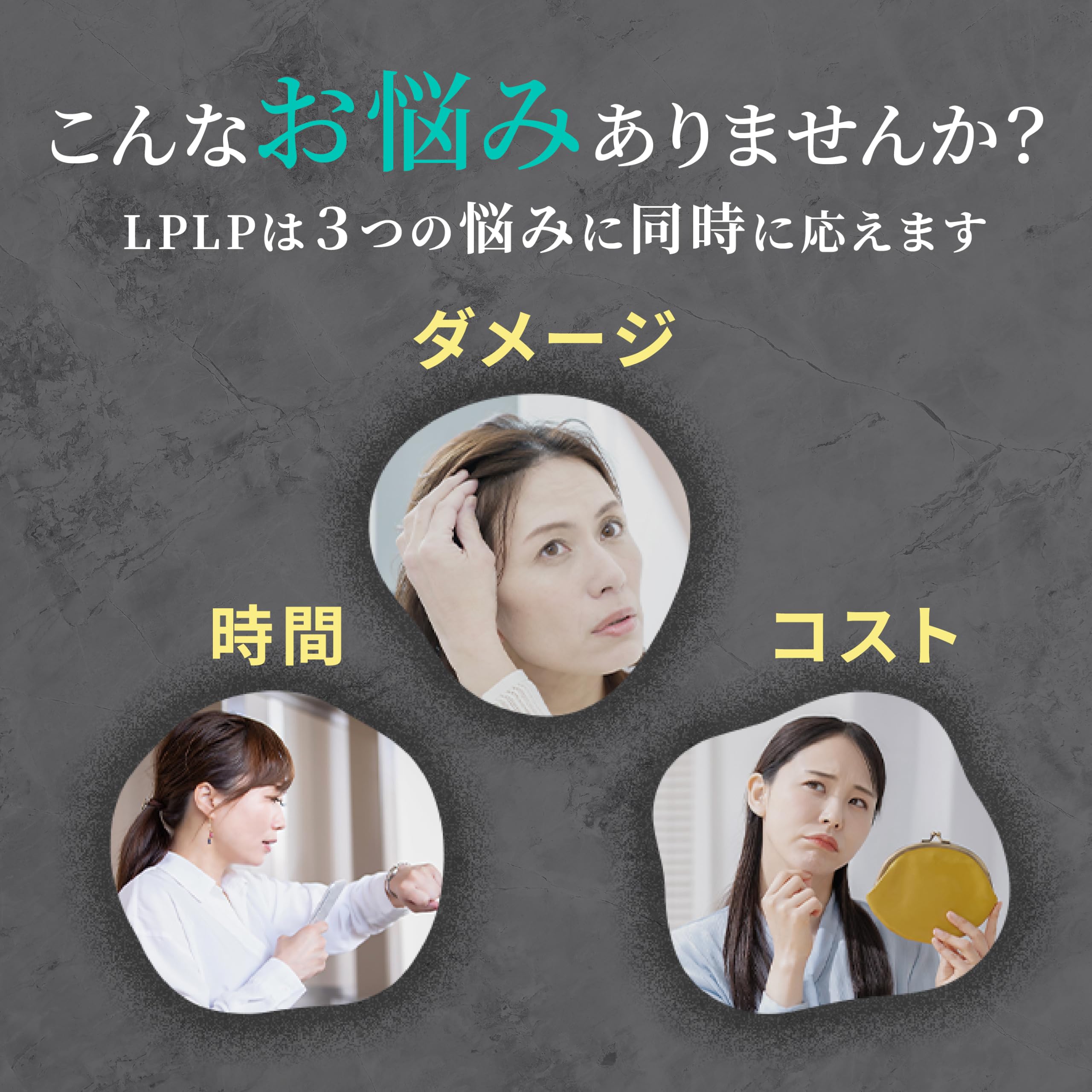 Amazon | 【シリーズ累計530万本突破】ルプルプ エッセンス カラー