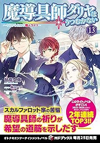 ³»\\\Ï«䏢«¼«³ďÏď\\\؏ 13