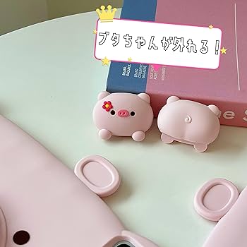 iPad mini 第6世代 64G Wi-Fi シリコンケース付き 61TDMGalGbL._AC_SY200_QL15_.jpg