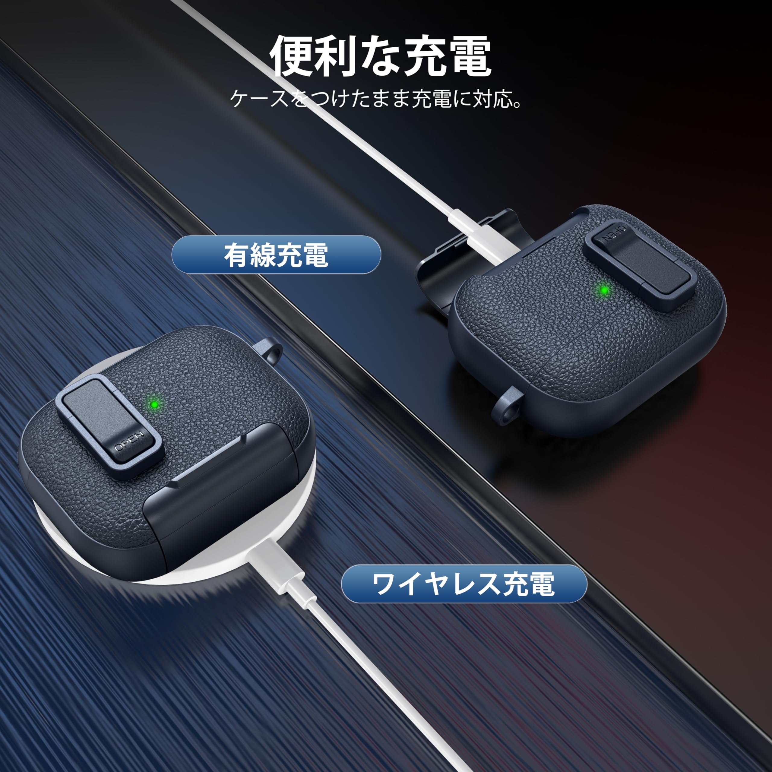 Amazon | MHYALUDO AirPods Pro 第3世代対応ケース（ロック機構付き