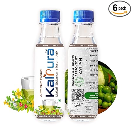 Kalpura Makoi Ark - Solanum Nigrum Ark - Concentration of Solanum Nigrum - For Liver & General Wellness - 1200 ml (200 ml x 6 Bottles)